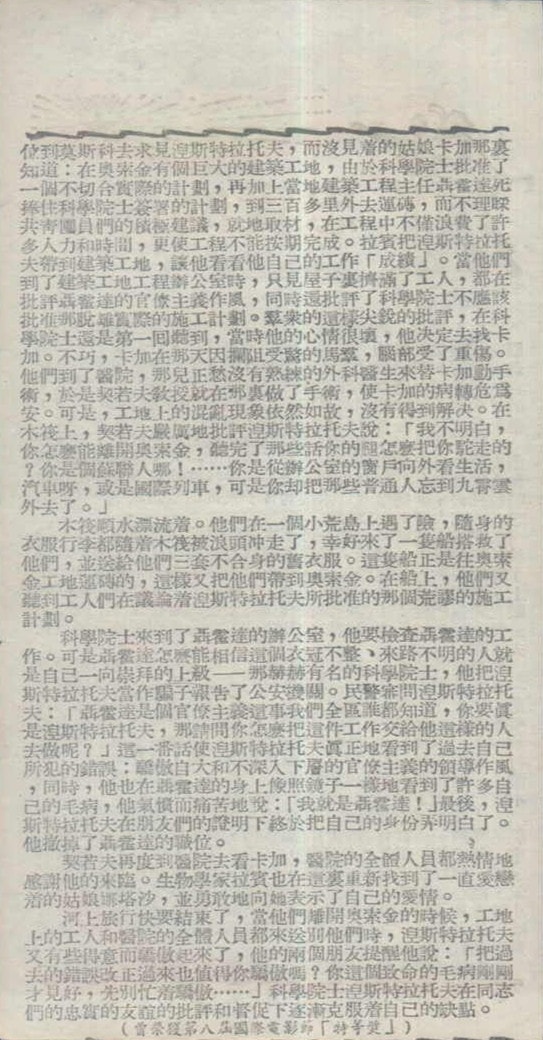 http://www.119127.cn/pics/default/download/2e30d04f642f7e0fa5f097fb70a2fdb6.jpg