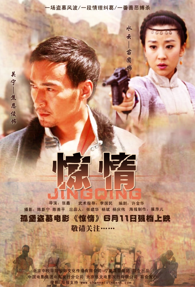 http://www.119127.cn/pics/default/download/2e3b1ccf529c3550c64d502ff6492bc9.jpg