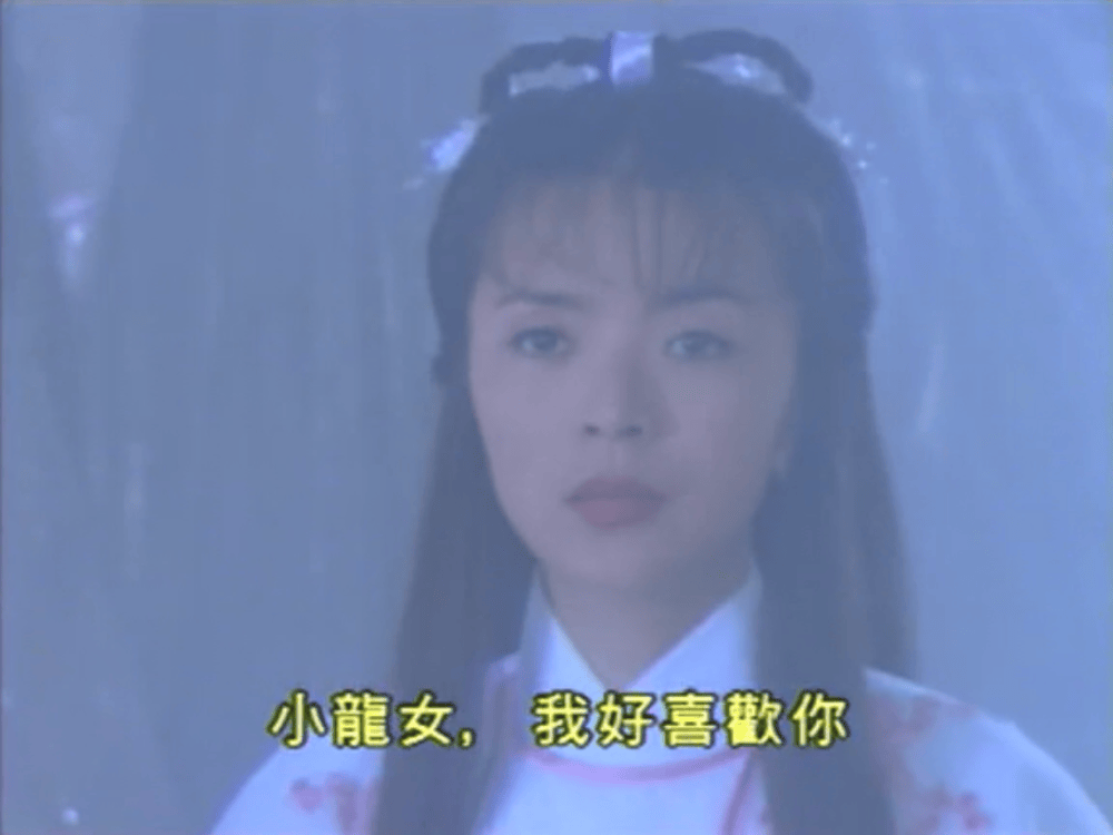 群星會劉德華