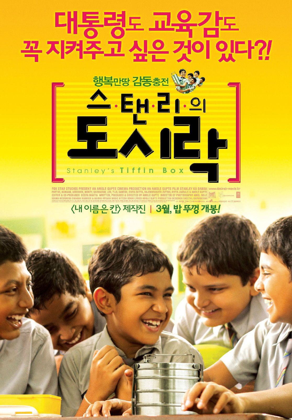 http://www.119127.cn/pics/default/download/2e47f60555e6b31f3a78be008a5105cf.jpg