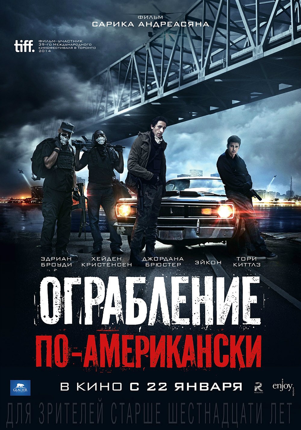 http://www.119127.cn/pics/default/download/2e4f3e1f9ee0ce8b07ea8bbf6abd544f.jpg
