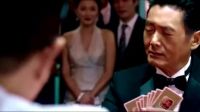 斗地主就算隊(duì)友叛變，賭神周潤(rùn)發(fā)依然能夠以一敵二！