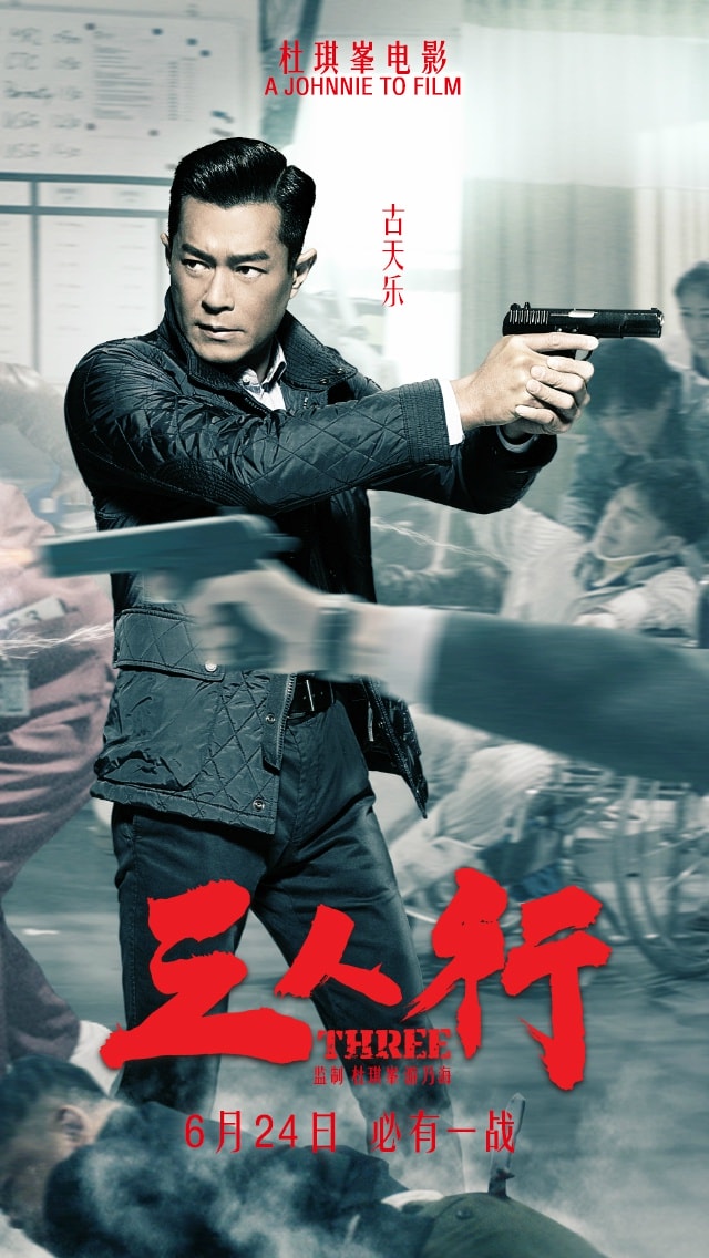 http://www.119127.cn/pics/default/download/2e7ec12fd4883c1c5dff2db68a2ed79a.jpg