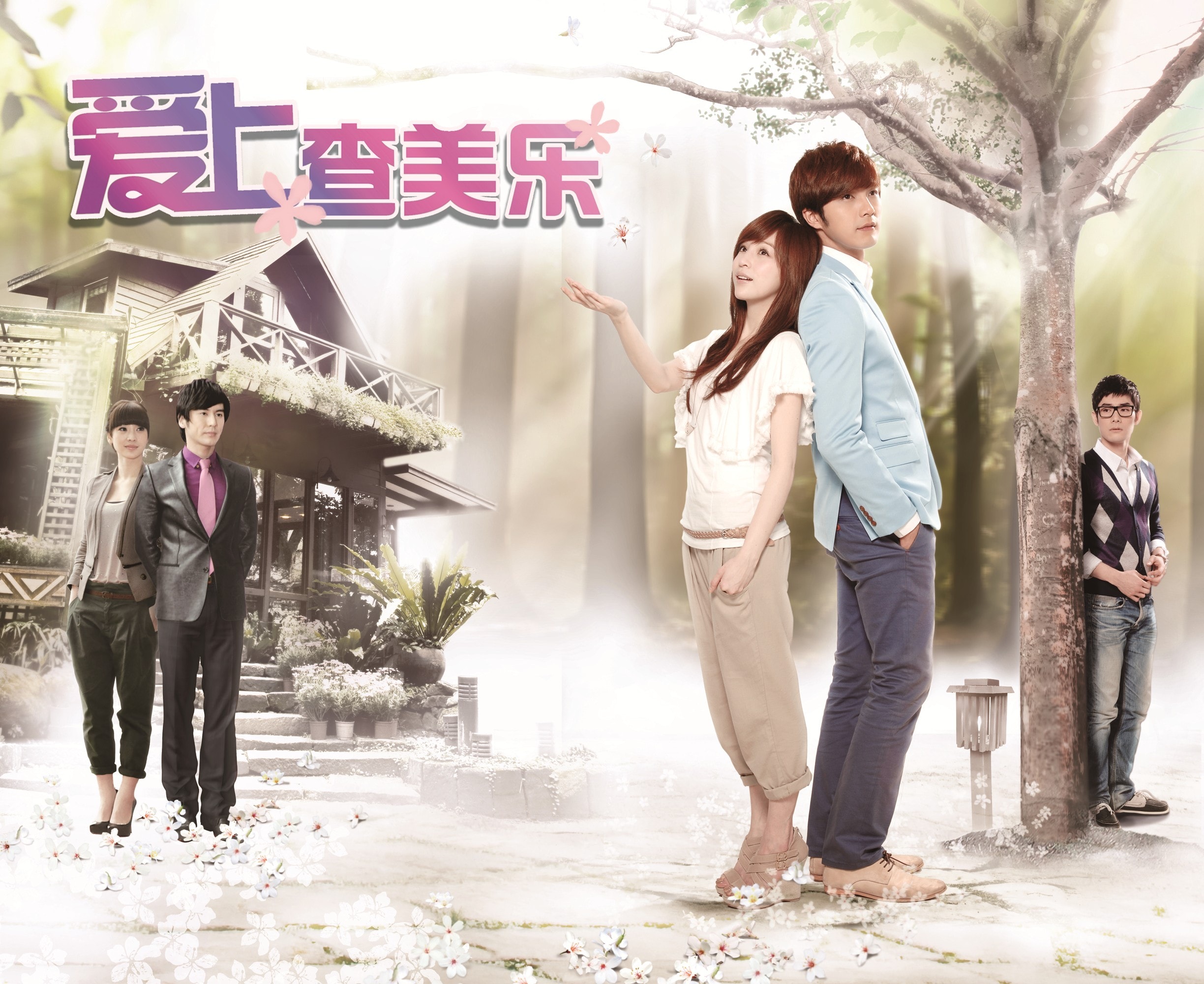 http://www.119127.cn/pics/default/download/2e969610576bbc3c263bf3a3bdd05ae5.jpg