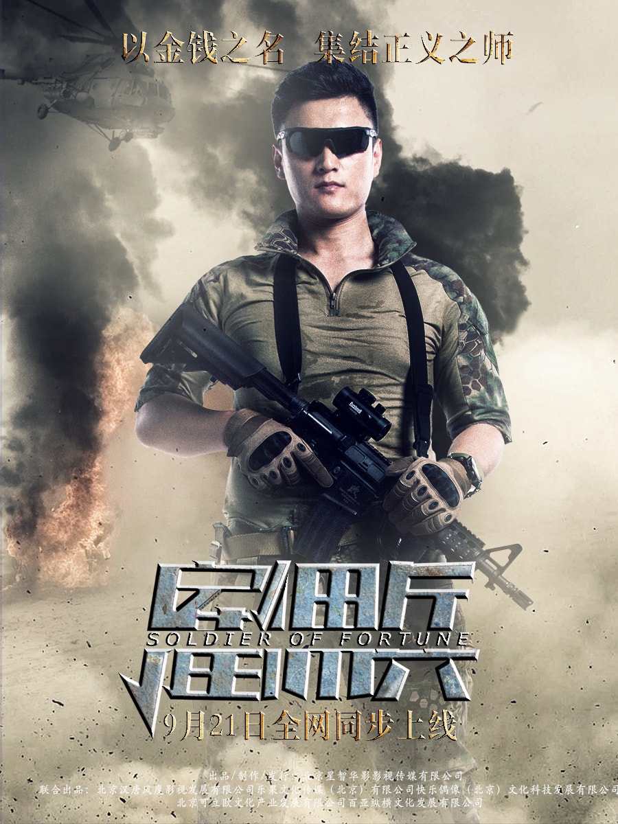 http://www.119127.cn/pics/default/download/2eb7a3824886cedff323e920237d9f4e.jpg