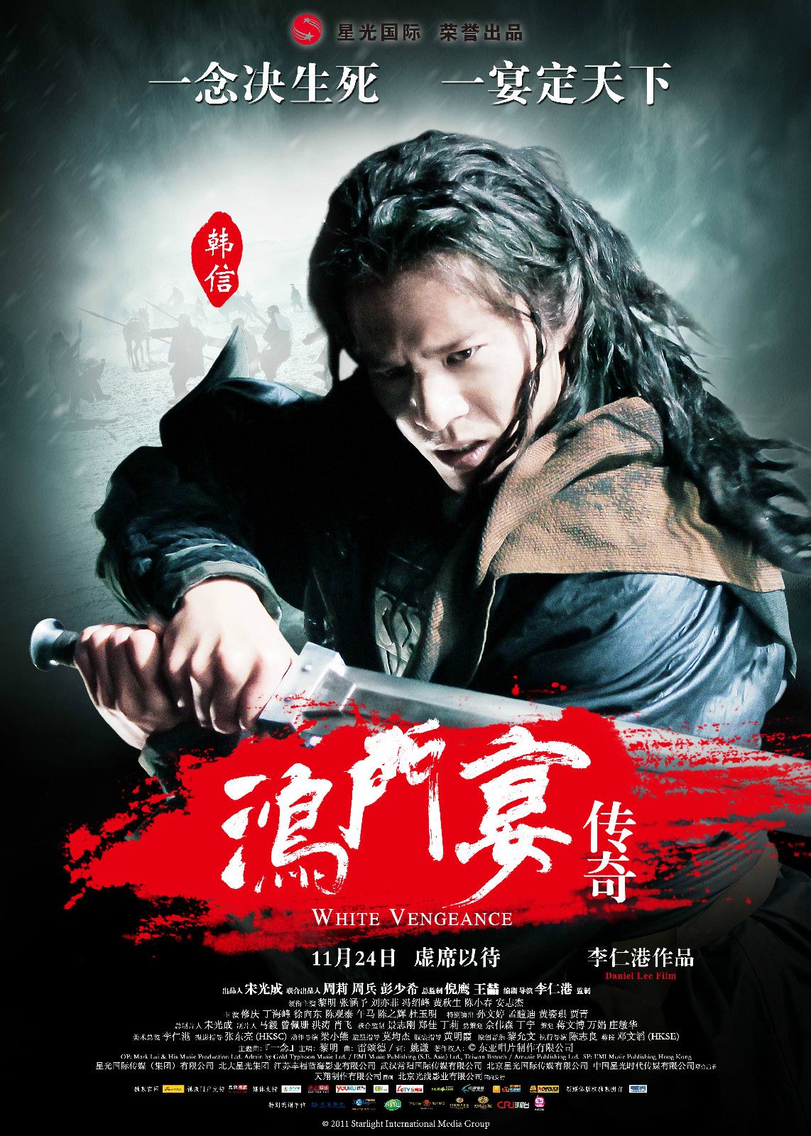 http://www.119127.cn/pics/default/download/2eb9529a06c75ccd3bee6d16aaa20751.jpg