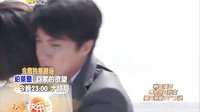 回家的欲望 35集 大結(jié)局精彩預告(湖南衛(wèi)視版)(回家的誘惑 68集)