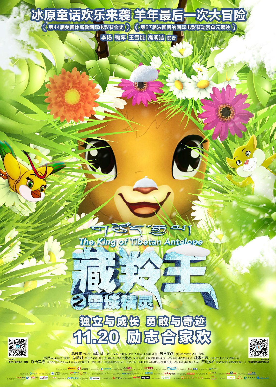 http://www.119127.cn/pics/default/download/2ef48457945ada093287b3cc317bfe68.jpg
