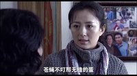 江西衛(wèi)視4月14日全國首家獨播《一生守護》