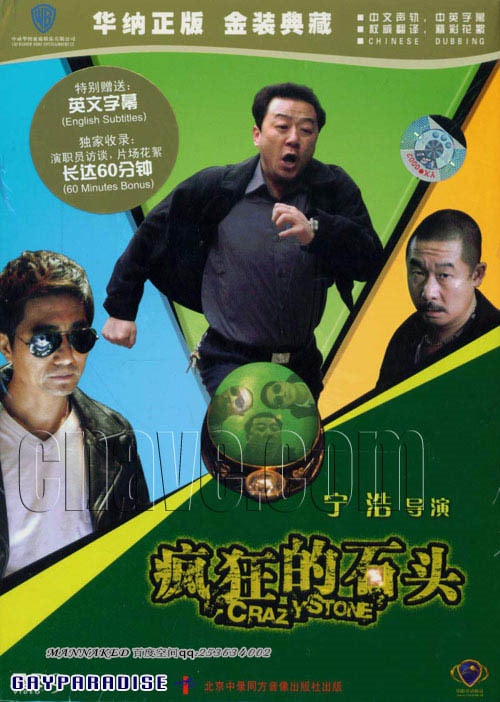http://www.119127.cn/pics/default/download/2f13576a2402efe0a3d8187a27b322b1.jpg