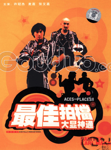http://www.119127.cn/pics/default/download/2f1ec73effd06be52b81eee25cdaa606.jpg