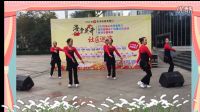 2016社區巡演.高原上的一朵云
