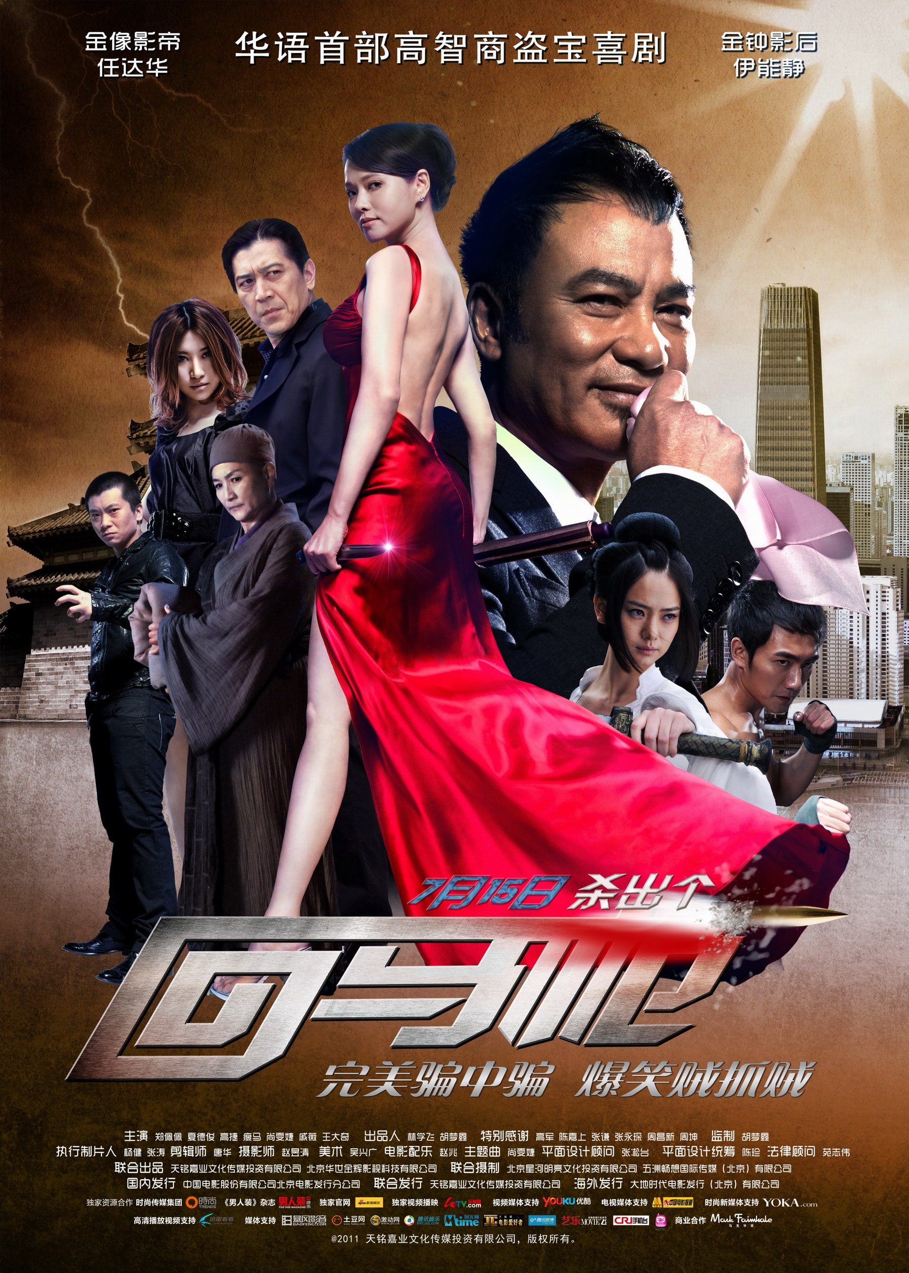 http://www.119127.cn/pics/default/download/2f2af2e2ca90e3ab87bc1527a4c9b22b.jpg