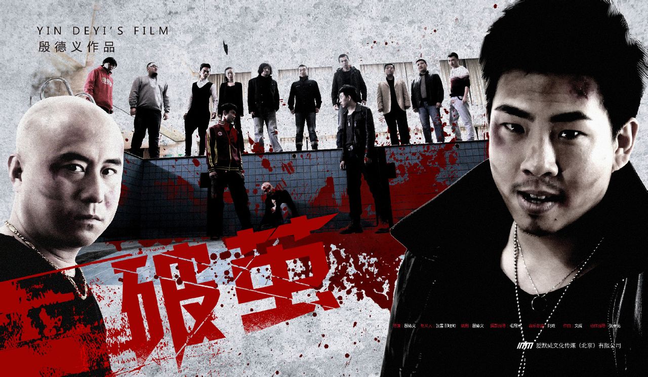 http://www.119127.cn/pics/default/download/2f368644636aa263fdf32c021c1279dd.jpg