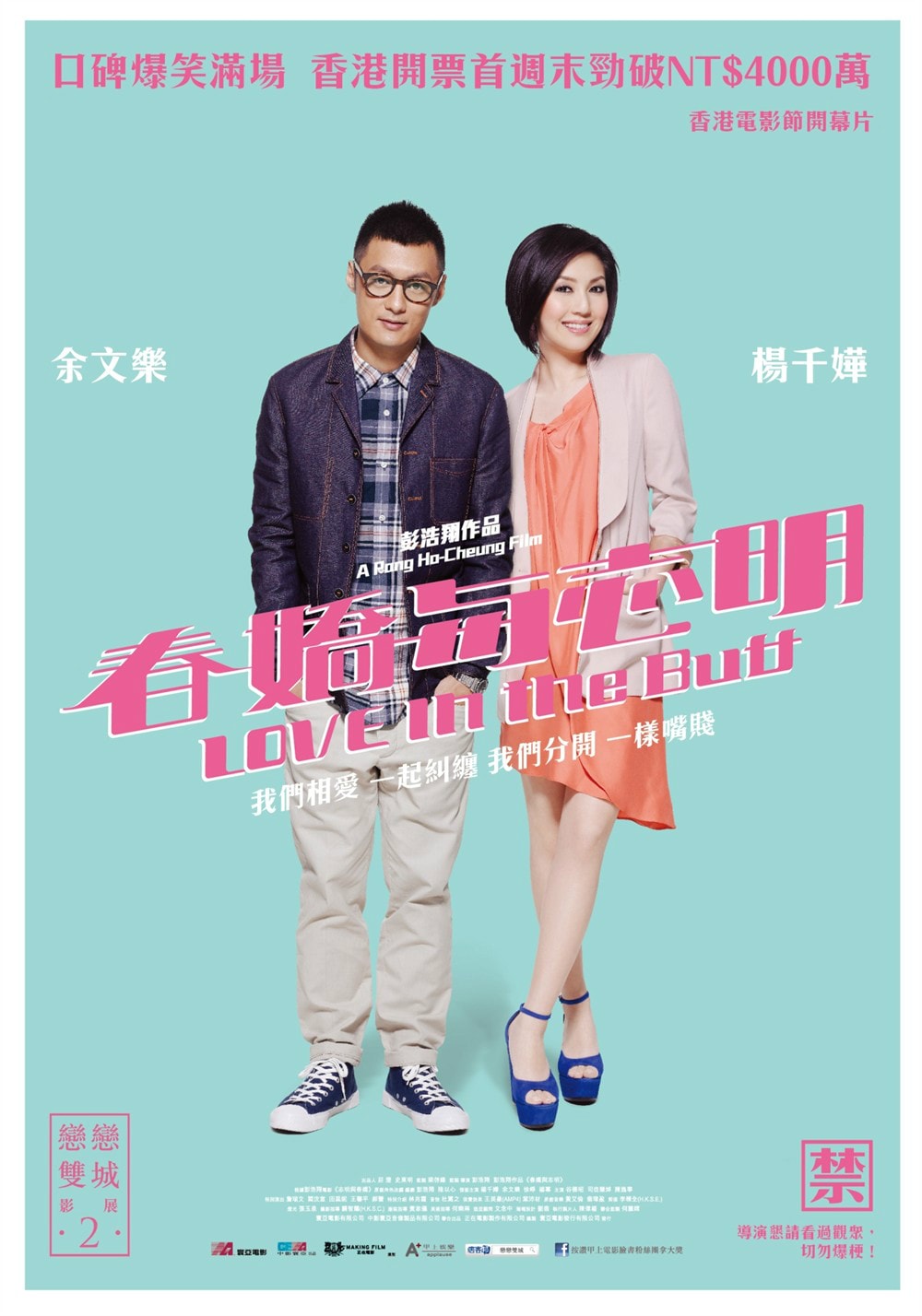 http://www.119127.cn/pics/default/download/2f3db5490cae019c37b9732053925a5e.jpg