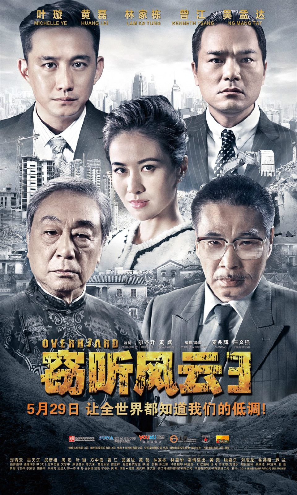 http://www.119127.cn/pics/default/download/2f3e9028f37335ec88413d5c52c6c56c.jpg