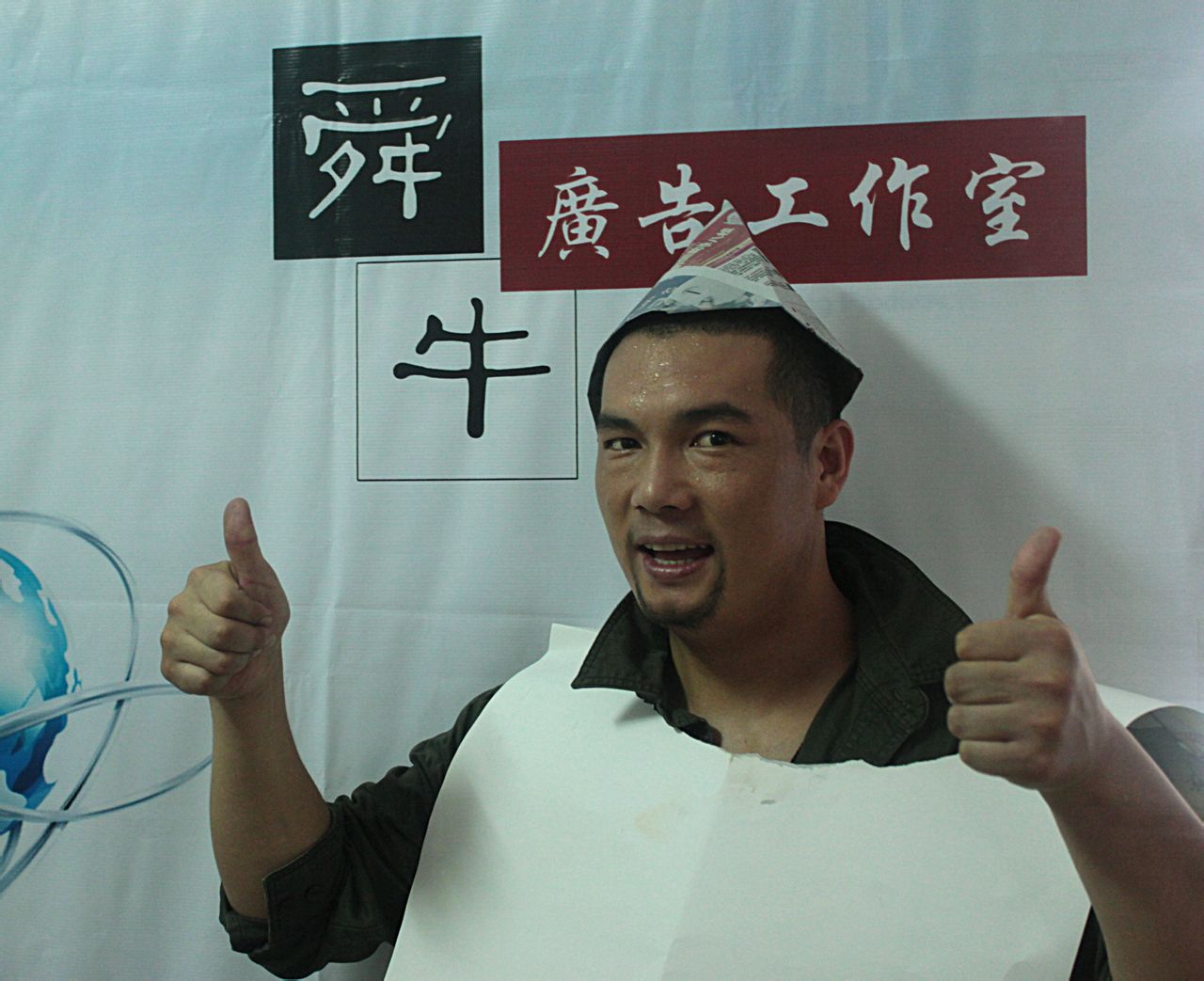 http://www.119127.cn/pics/default/download/2f3fa3a50ac9cef9f4bfbec1b550aa7a.jpg