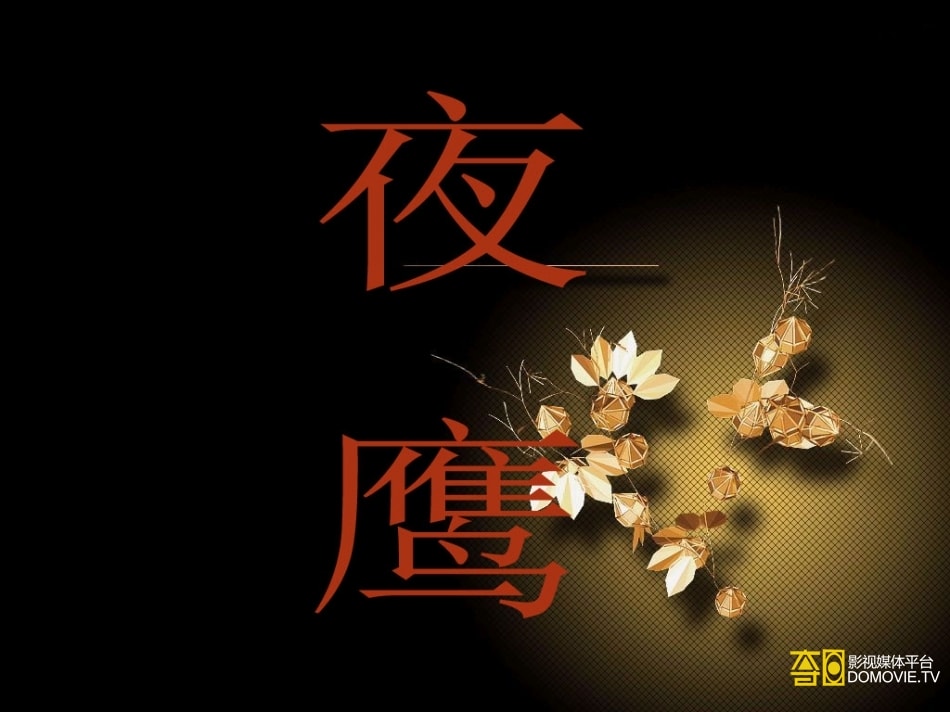 http://www.119127.cn/pics/default/download/2f584cc17892517d6d05bb4e11b5bfa7.jpg