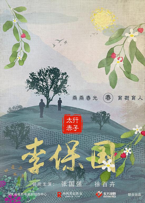 http://www.119127.cn/pics/default/download/2f6c/8de8e567f352a56e45f5db88fa0d.jpg