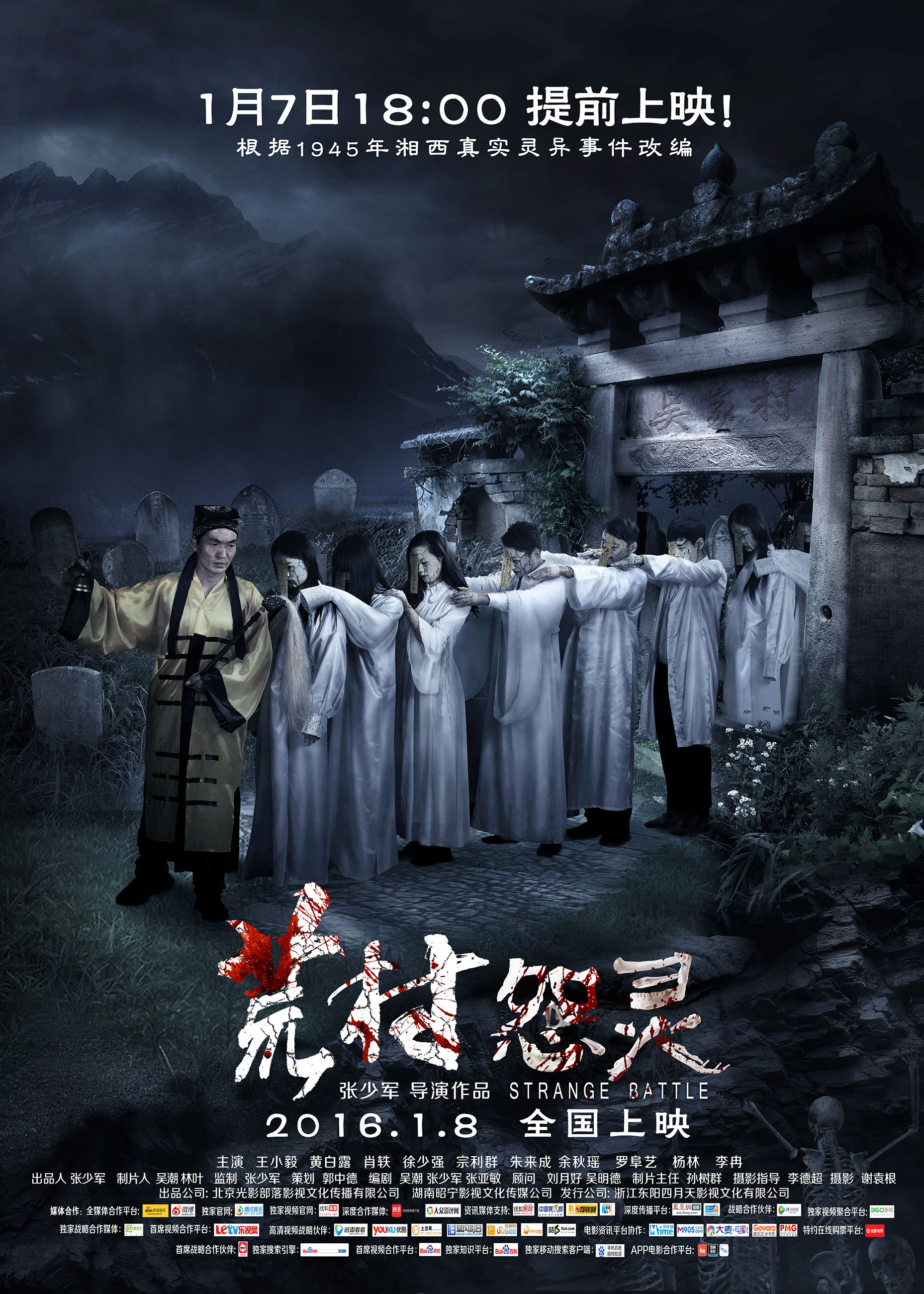 http://www.119127.cn/pics/default/download/2f6e2b4d68127b2fa40c2253f5ecf194.jpg