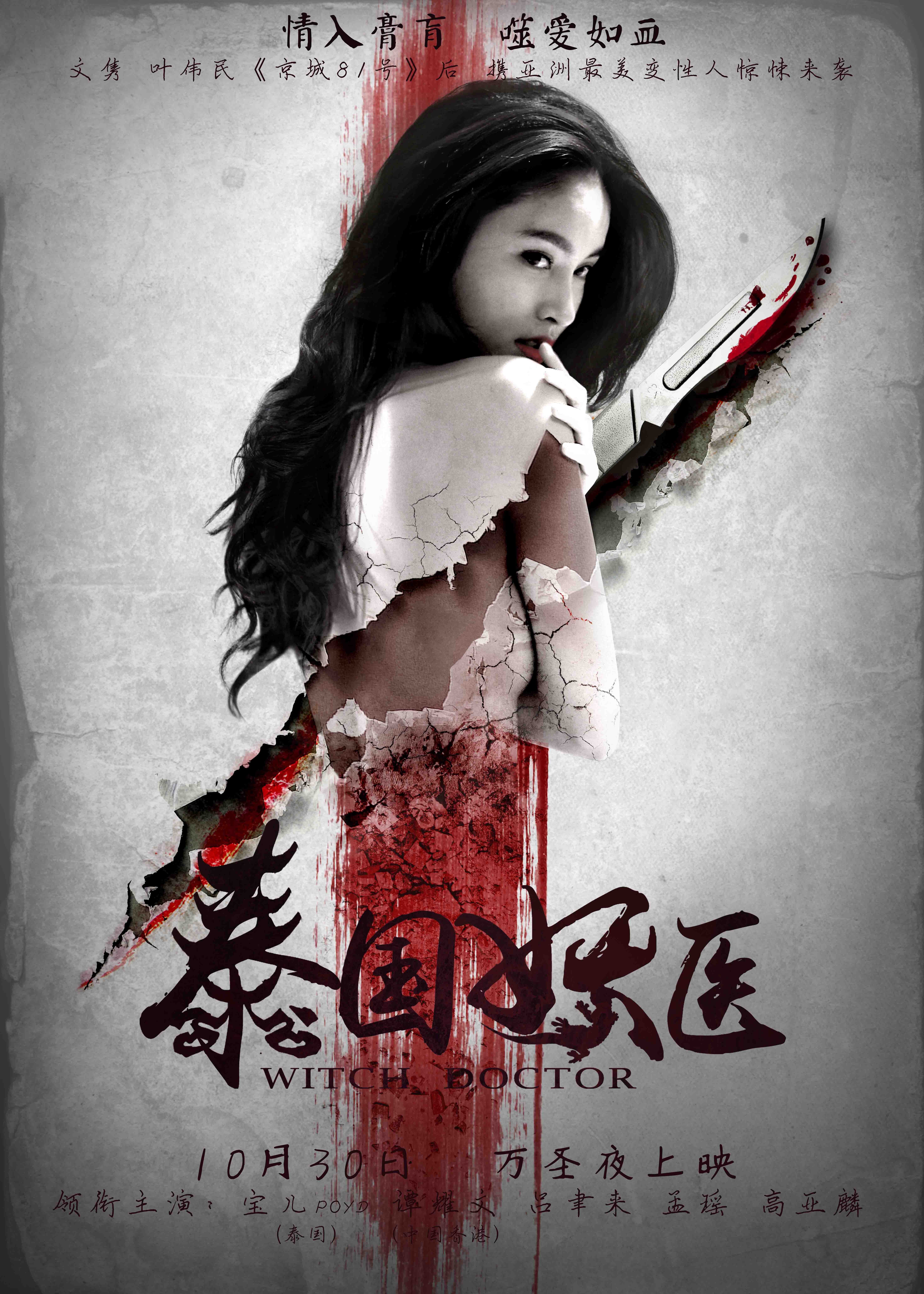 http://www.119127.cn/pics/default/download/2f705ff728852077cf3fb63cfb486297.jpg