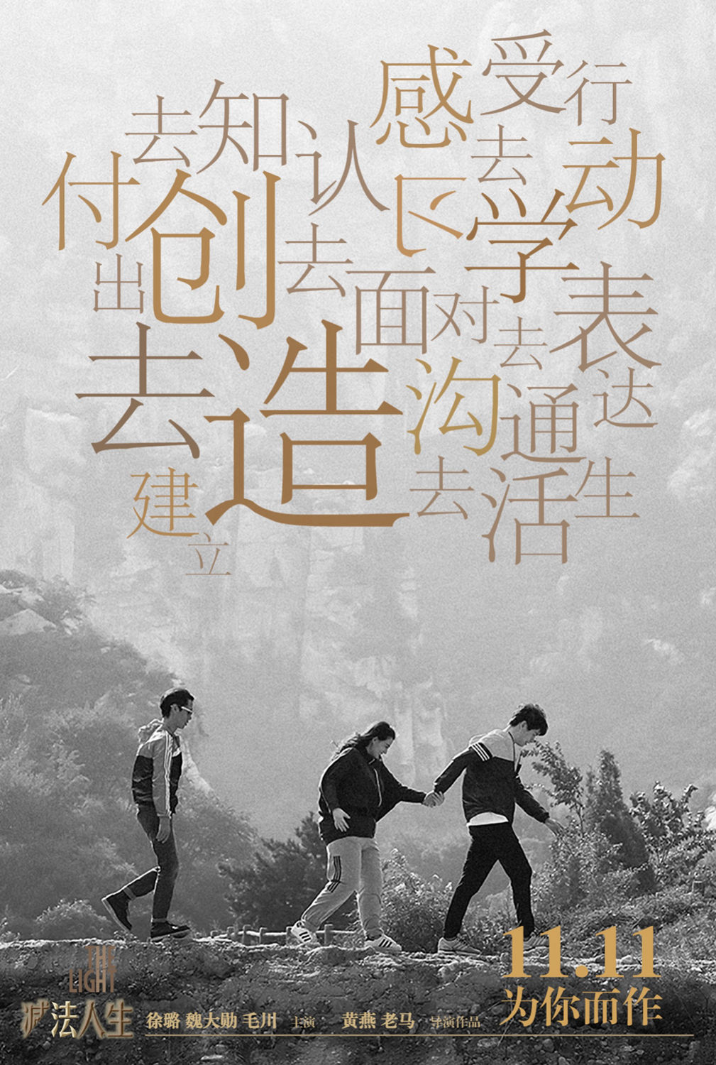 http://www.119127.cn/pics/default/download/2f76af4b235334f28953fe83184908f8.jpg