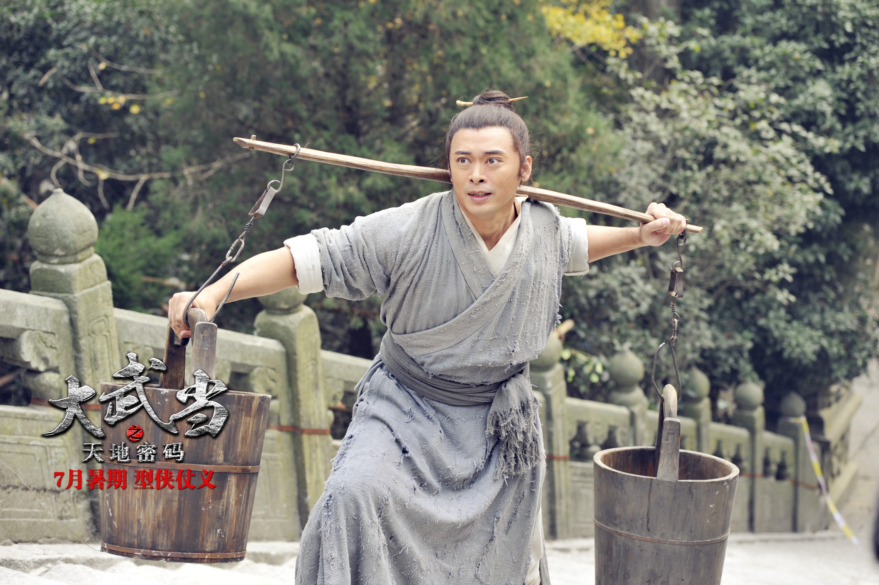 http://www.119127.cn/pics/default/download/2f7908d17e4630b867875ffab7e511b4.jpg