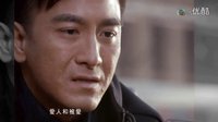 吳若希 - 愛   劇情版MV 愛情來(lái)的時(shí)候2：德國(guó)篇【主題曲】