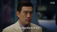 畢業(yè)歌 第7集預(yù)告 那些屬于我們的記憶