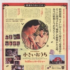http://www.119127.cn/pics/default/download/2f8d143c8b6a91530cc45b19cf18059e.jpg