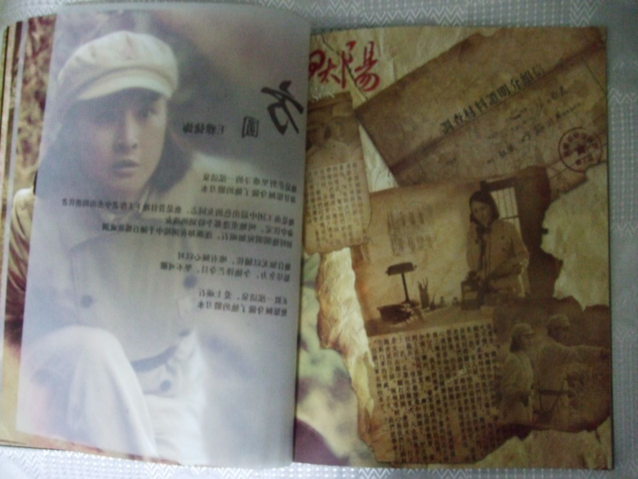 http://www.119127.cn/pics/default/download/2fb9ca65010a3e175f0f57cf75ff7751.jpg