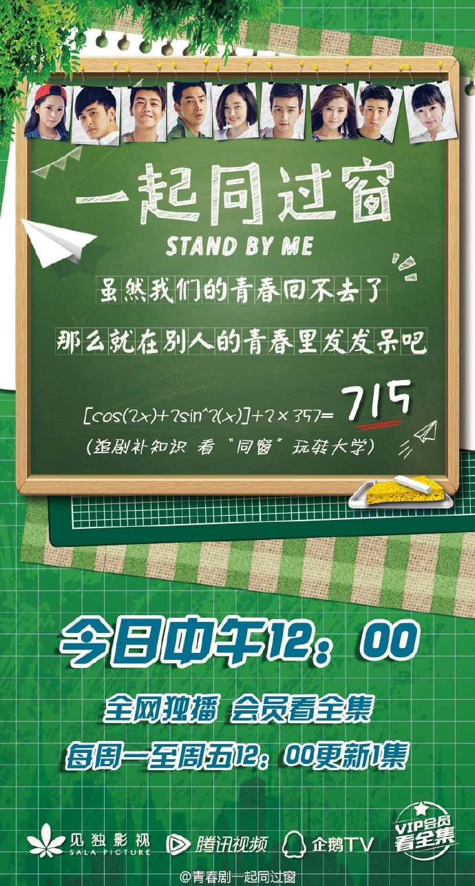 http://www.119127.cn/pics/default/download/2ffa4dd775ed934fbb0c1913b2a67992.jpg