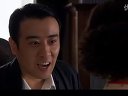 于和偉影視作品精彩片段之《紙醉金迷》—“空城計(jì)”