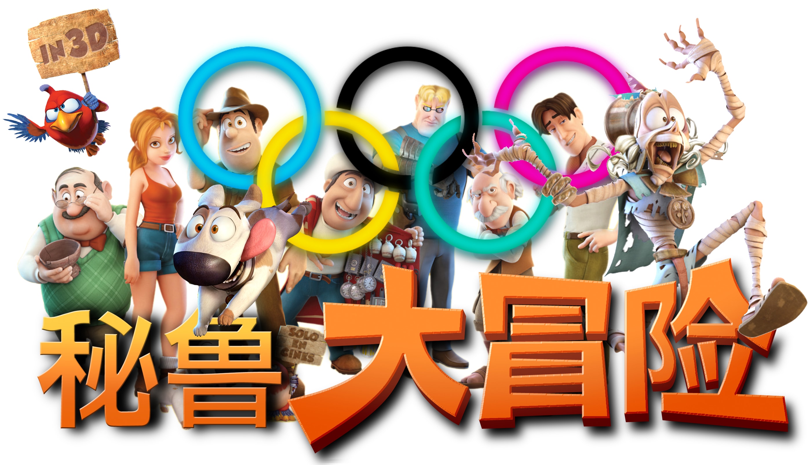http://www.119127.cn/pics/default/download/300b961dbb0dbaea8811cc6500bf5e2f.jpg