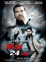 http://www.119127.cn/pics/default/download/301208843715ee8042ab9cbe1c64f0fc.jpg