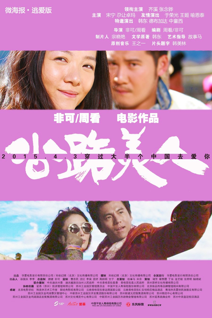 http://www.119127.cn/pics/default/download/301aeaf4e63b57e817ef16343b491bd1.jpg