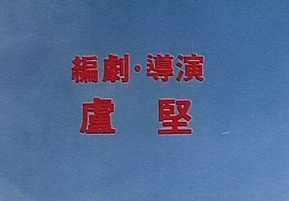http://www.119127.cn/pics/default/download/302ff63c3f7378f37aa93682bd16eb98.jpg