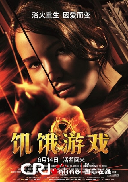 http://www.119127.cn/pics/default/download/304c8315006081d83ab378331e8d2ce0.jpg