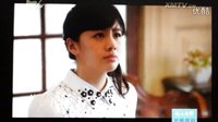 戴流蘇耳環的少女刪減吻戲-懲罰你報復你