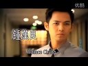被時(shí)光掩埋的秘密片花MV--《BOSS的抉擇》