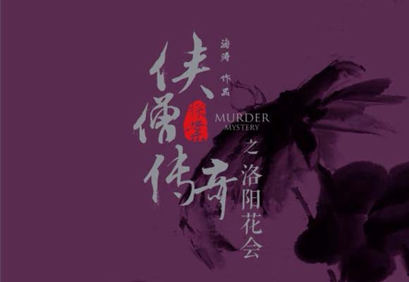 http://www.119127.cn/pics/default/download/30682b687710ebc3412f91185092eb83.jpg