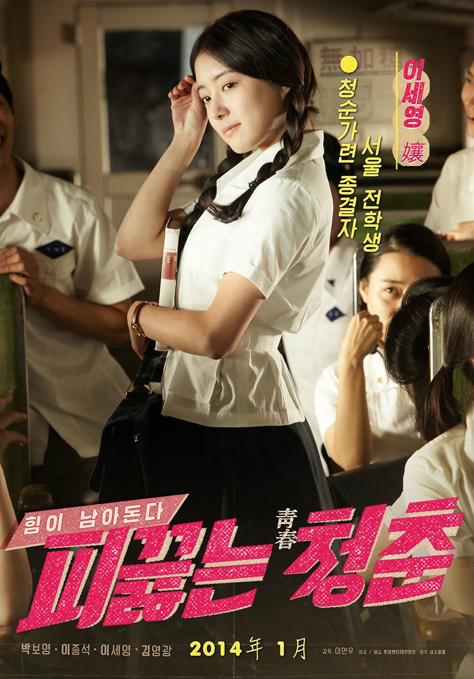 http://www.119127.cn/pics/default/download/30791c8f1845aefa86009cc88f071da6.jpg