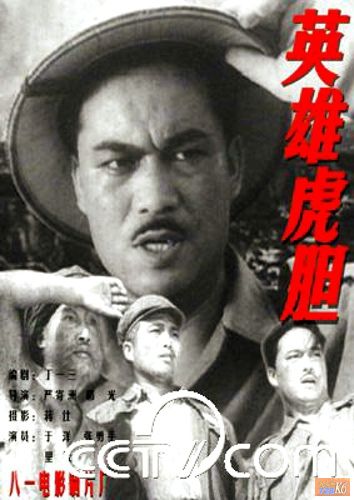http://www.119127.cn/pics/default/download/307ae5838b7a1cfee5715a0a4235f21a.jpg