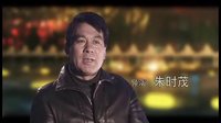《愛(ài)情不NG》制作特輯之浪漫映畫