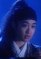 鐘麗緹