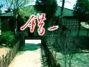 結(jié)婚十年第二部（錯愛）第7集