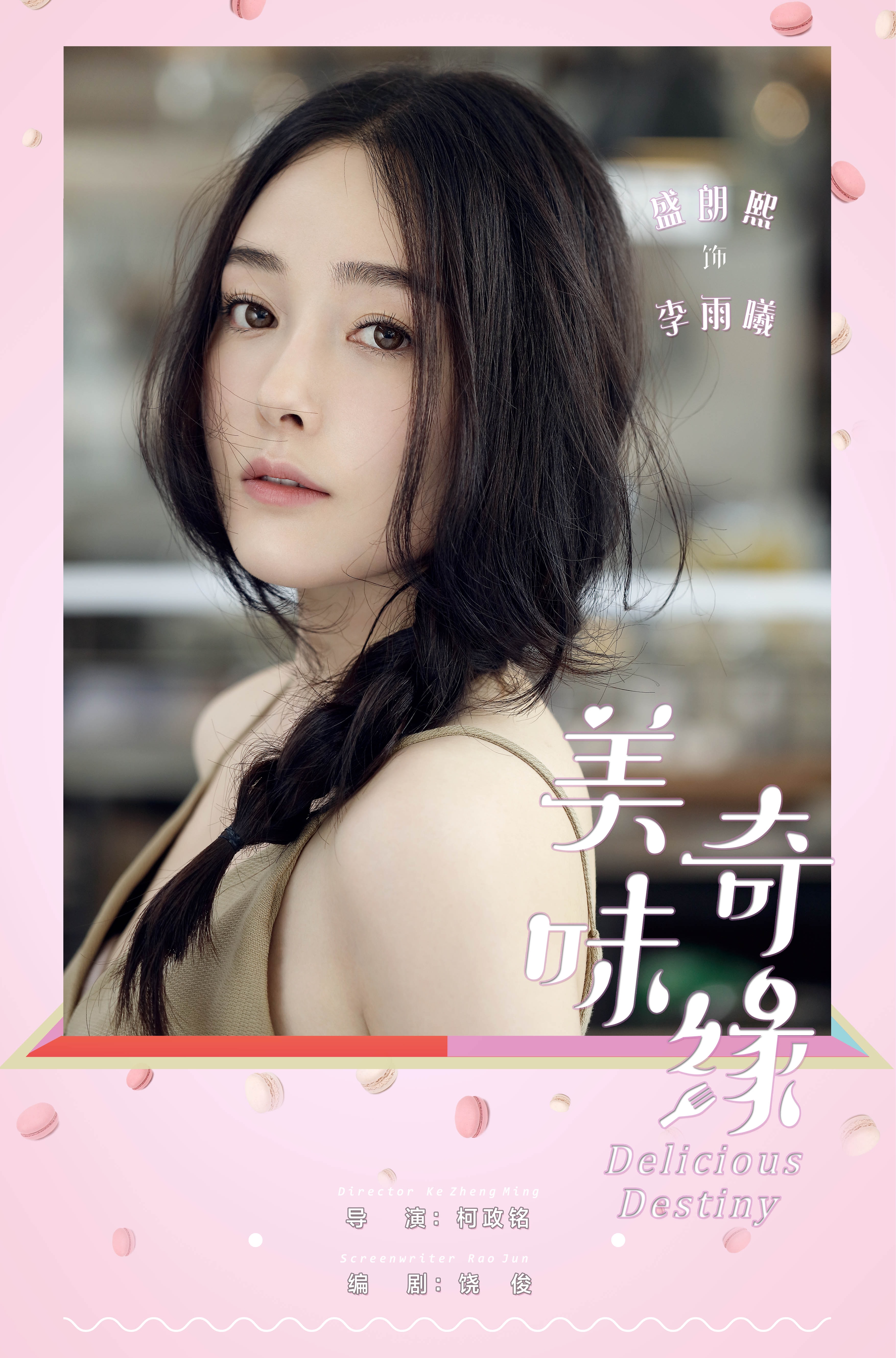 http://www.119127.cn/pics/default/download/3098/2a917d74e7fc802bd4547347009d.jpg