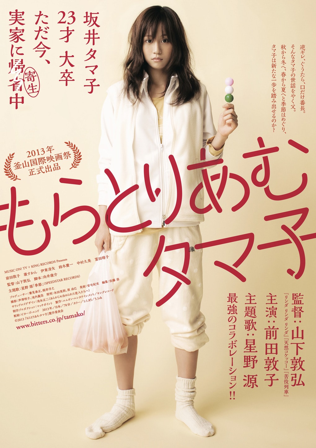 http://www.119127.cn/pics/default/download/309955228ad3722e006e89da4400f45b.jpg