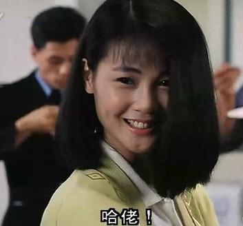 驅魔警察