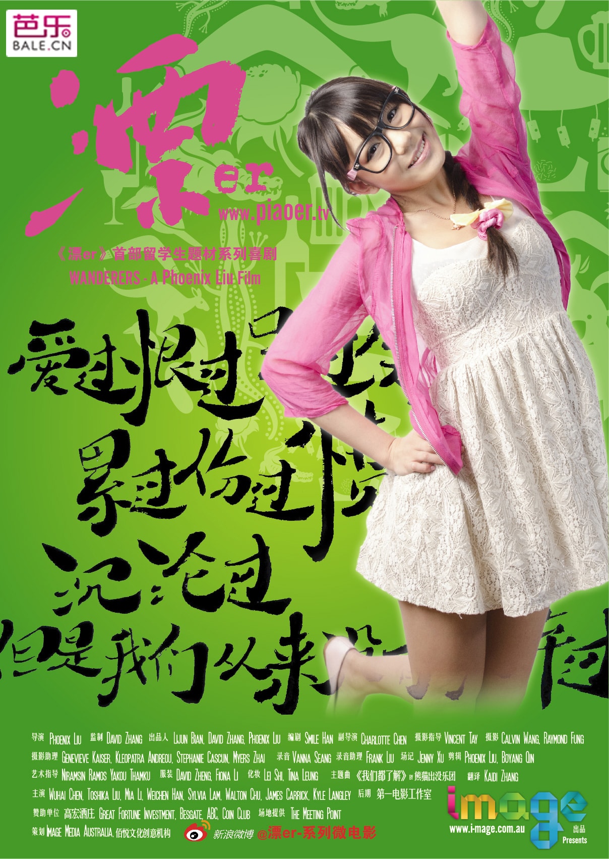 http://www.119127.cn/pics/default/download/30bbebdb67215fc1083aef30ce85de91.jpg